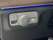 2026 Mercedes-Benz GLS 450 4MATIC SUV