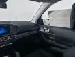 2026 Mercedes-Benz GLS 450 4MATIC SUV