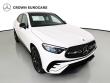 2026 Mercedes-Benz GLC 300 4MATIC Coupe