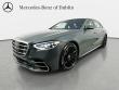 2026 Mercedes-Benz S-Class 4MATIC Sedan