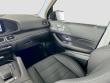 2026 Mercedes-Benz GLS 450 4MATIC SUV