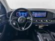 2026 Mercedes-Benz GLE 350 4MATIC SUV