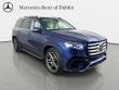 2026 Mercedes-Benz GLS 450 4MATIC SUV