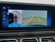 2026 Mercedes-Benz GLE 350 4MATIC SUV