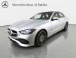2026 Mercedes-Benz C 300 4MATIC Sedan