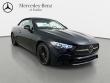 2026 Mercedes-Benz CLE 300 4MATIC Convertible