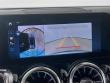2026 Mercedes-Benz GLB 250 4MATIC SUV