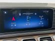 2026 Mercedes-Benz GLE 350 4MATIC SUV