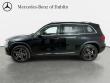 2026 Mercedes-Benz GLB 250 4MATIC SUV