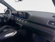 2026 Mercedes-Benz GLE 350 4MATIC SUV