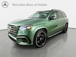  Mercedes-Benz GLS 450