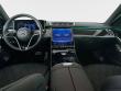 2026 Mercedes-Benz S-Class 4MATIC Sedan