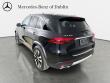 2026 Mercedes-Benz GLE 350 4MATIC SUV