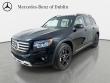 2026 Mercedes-Benz GLB 250 4MATIC SUV