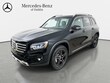  Mercedes-Benz GLB 250
