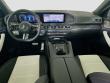 2026 Mercedes-Benz GLE 450 4MATIC Coupe