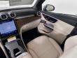 2026 Mercedes-Benz GLC 300 4MATIC SUV