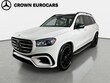  Mercedes-Benz GLS 450
