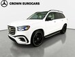  Mercedes-Benz GLS 450