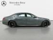 2026 Mercedes-Benz S-Class 4MATIC Sedan