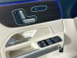 2026 Mercedes-Benz GLB 250 4MATIC SUV