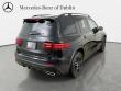 2026 Mercedes-Benz GLB 250 4MATIC SUV