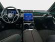 2026 Mercedes-Benz S-Class 4MATIC Sedan