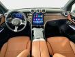 2026 Mercedes-Benz GLC 300 4MATIC SUV