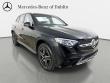 2026 Mercedes-Benz GLC 300 4MATIC SUV