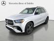 2026 Mercedes-Benz GLE 350 4MATIC SUV