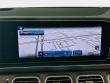 2026 Mercedes-Benz GLS 450 4MATIC SUV