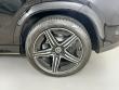2026 Mercedes-Benz GLE 350 4MATIC SUV