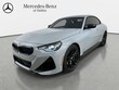  BMW M240i