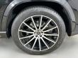 2026 Mercedes-Benz GLS 450 4MATIC SUV
