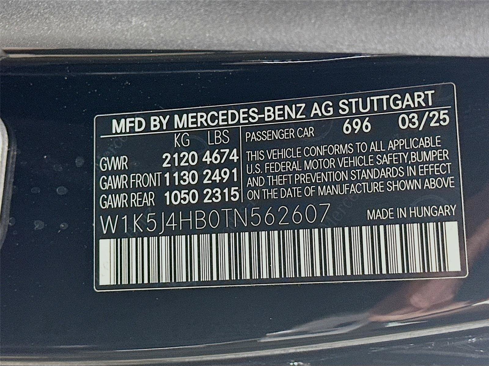 2026 Mercedes-Benz CLA CLA 250 - Photo 44