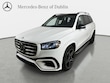  Mercedes-Benz GLS 450