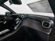 2026 Mercedes-Benz GLC 300 4MATIC SUV