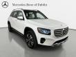 2026 Mercedes-Benz GLB 250 4MATIC SUV
