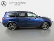 2026 Mercedes-Benz GLS 450 4MATIC SUV