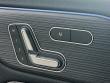 2026 Mercedes-Benz GLB 250 4MATIC SUV