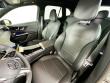 2026 Mercedes-Benz GLC 300 4MATIC SUV