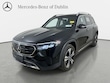  Mercedes-Benz EQB 350