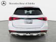 2026 Mercedes-Benz GLC 300 4MATIC SUV