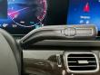 2026 Mercedes-Benz GLS 450 4MATIC SUV