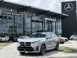 Used 2026 BMW X3 30 xDrive SUV