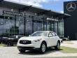 Used 2017 INFINITI QX70  SUV