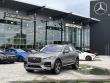 Used 2021 Jaguar F-PACE P250 S SUV