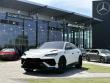 Used 2023 Lamborghini Urus Performante SUV