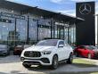 Used 2021 Mercedes-Benz GLE 53 AMGÂ® Coupe