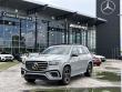Certified 2024 Mercedes-Benz GLS 450 SUV